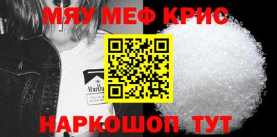 каннабис Можга