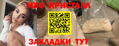каннабис Можга