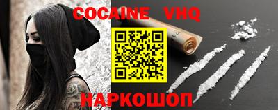 каннабис Можга