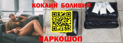 MESCALINE Моздок