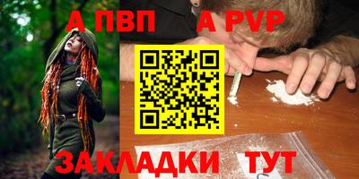 каннабис Можга