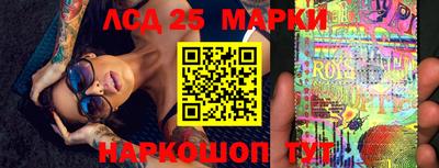 каннабис Можга