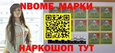 каннабис Можга