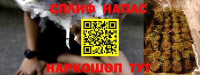 каннабис Можга