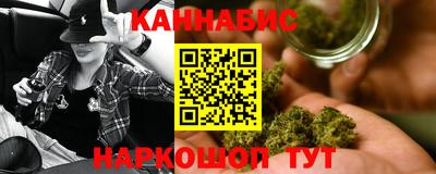MESCALINE Моздок