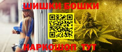 MESCALINE Моздок