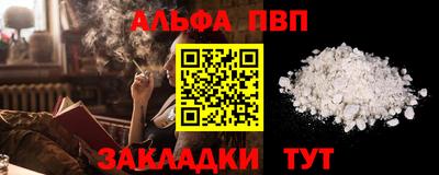 MESCALINE Моздок
