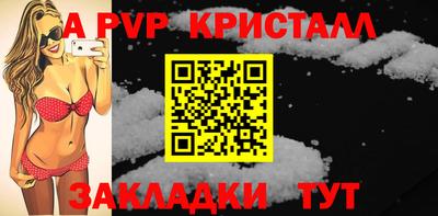 каннабис Можга