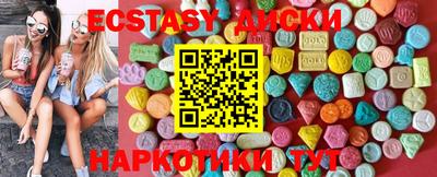 MESCALINE Моздок