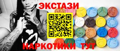 каннабис Можга