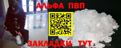каннабис Можга