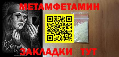 каннабис Можга