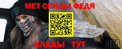 кокаин перу Можайск