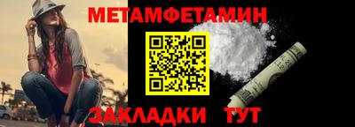 MESCALINE Моздок