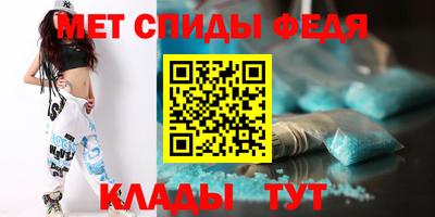 MESCALINE Моздок
