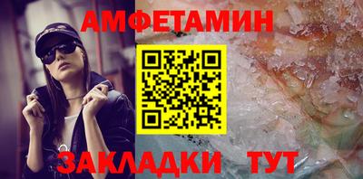 каннабис Можга