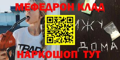 каннабис Можга