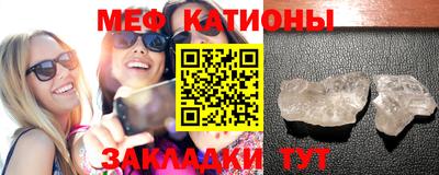 каннабис Можга