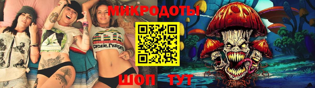 Псилоцибиновые грибы прущие грибы Городец